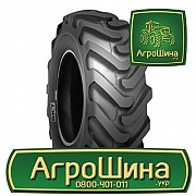 Індустріальна шина BKT CON STAR 340/80R20 Киев