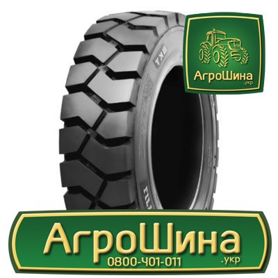 Індустріальна шина BKT LIFTMAX LM 81 330/95R20 Киев - изображение 1