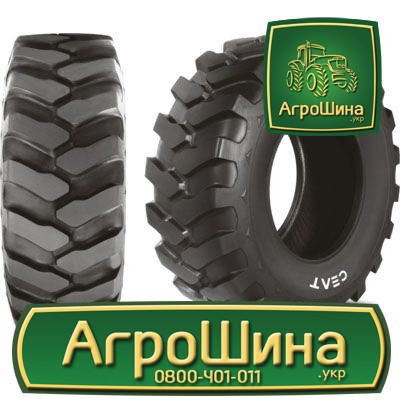 Індустріальна шина Ceat MPT 602 405/70R20 Киев - изображение 1