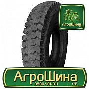 Індустріальна шина Danubiana Industrial 9.00R20 Киев
