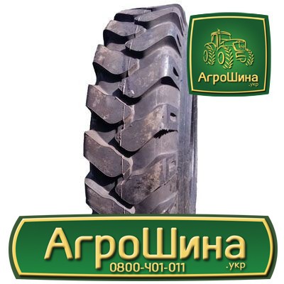 Індустріальна шина Marcher W-3A E-2 9.00R20 Київ - изображение 1
