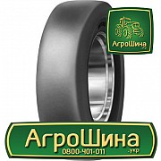 Індустріальна шина Mitas Compactor 13.00/80R20 Київ