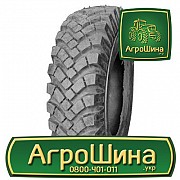 Індустріальна шина Pneumant NHS 10.00R20 Київ