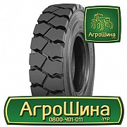 Індустріальна шина WestLake CL626 12.00R20 Київ