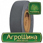 Індустріальна шина WestLake CS726 11.00R20 Київ