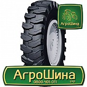 Індустріальна шина WestLake EL08 11.00R20 Київ