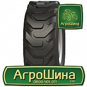 Індустріальна шина Волтаир DT-126 405/70R20 Київ