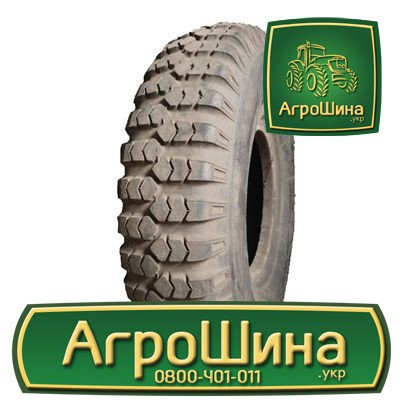 Індустріальна шина Омск Я-61 14.00R20 Киев - изображение 1