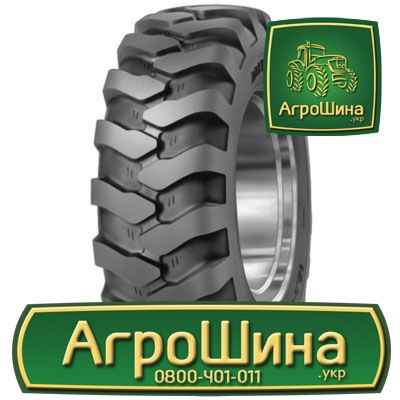 Індустріальна шина Mitas MPT-04 10.50R20 Київ - изображение 1