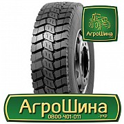 Індустріальна шина Sunfull HF313 9.00R20 Київ