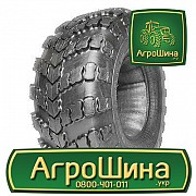 Індустріальна шина Днепрошина ВИ-3 530/70R21 Київ