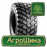 Індустріальна шина BKT RIDEMAX FL 693 M 560/60R22.5 Киев