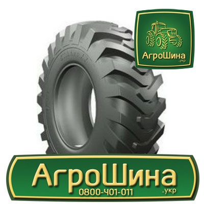 Індустріальна шина Advance R-4 16.90R24 Київ - изображение 1