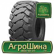 Індустріальна шина WestLake EL36 17.50R25 Київ