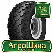 Індустріальна шина Galaxy Compactor R-3 23.10R26 Київ