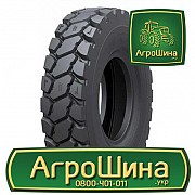 Індустріальна шина WestLake CB771 24.00R35 Київ