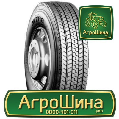 Вантажна шина Bridgestone M788 215/75 R17.5 126/124M Київ - изображение 1