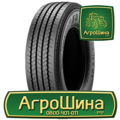 Вантажна шина Pirelli FR 85 Amaranto 225/75 R17.5 129/127M Київ - изображение 1