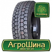 Вантажна шина Pirelli TR 85 Amaranto Plus 215/75 R17.5 126/124M Київ