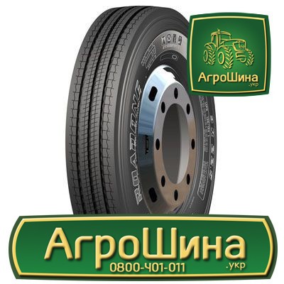 Вантажна шина ROADONE RF22 215/75 R17.5 127/124K Київ - изображение 1
