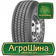 Вантажна шина Sava Orjak O4 225/75 R17.5 129/127M Київ