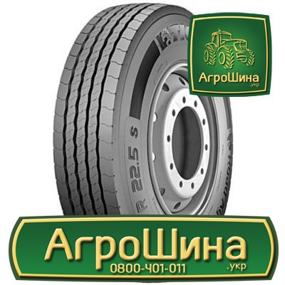 Вантажна шина Tigar Road Agile S 215/75 R17.5 126/124M Киев - изображение 1