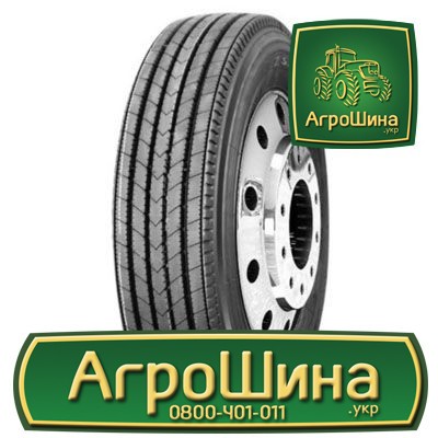 Вантажна шина Zeetex ZSR Extra 215/75 R17.5 126/124M PR14 Киев - изображение 1