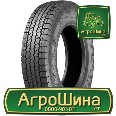 Вантажна шина Белшина Бел-169 215/75 R17.5 126/124M PR14 Киев - изображение 1