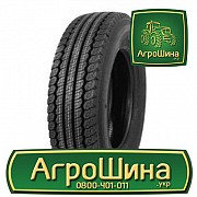 Вантажна шина Кама NU-301 215/75 R17.5 126/124M Киев