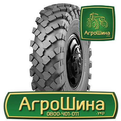 Вантажна шина АШК Forward Traction 70 12.00 R18 124F PR8 Киев - изображение 1
