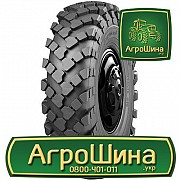 Вантажна шина АШК NorTec TR 70 12.00 R18 124F PR8 Киев