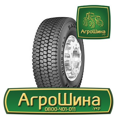 Вантажна шина Barum BD22 265/70 R19.5 140/138M Київ - изображение 1