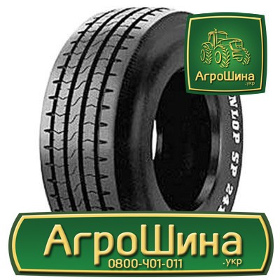Вантажна шина Dunlop SP 241 (прицеп) 425/55 R19.5 160J Київ - изображение 1