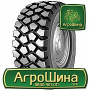 Вантажна шина Белшина БЕЛ-95 16.00 R20 173G Киев