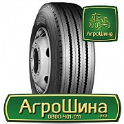 Вантажна шина Bridgestone R295 11 R22.5 148/145L Київ