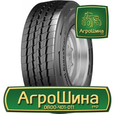 Вантажна шина Continental Conti CrossTrac HT3 385/65 R22.5 160K PR20 Киев - изображение 1