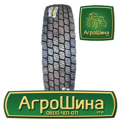 Вантажна шина Haida HD159 315/70 R22.5 154/150L PR18 Київ - изображение 1
