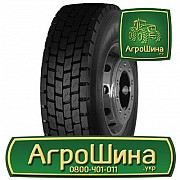 Вантажна шина Hakatires HK1000 295/80 R22.5 154/151L PR20 Київ