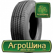 Вантажна шина Hanksugi HS26+ 315/80 R22.5 154/150M Київ
