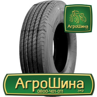 Вантажна шина Hanksugi HS26+ 315/80 R22.5 154/150M Київ - изображение 1