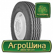 Вантажна шина Hercules S205 12 R22.5 Київ