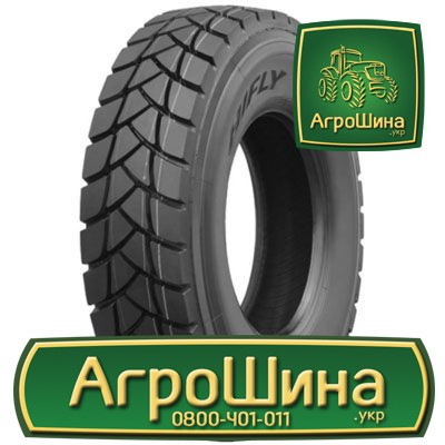 Вантажна шина Hifly HH302 13 R22.5 156/152G PR20 Київ - изображение 1