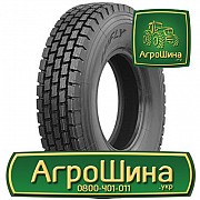 Вантажна шина Hifly HH368 295/80 R22.5 152/148M Київ