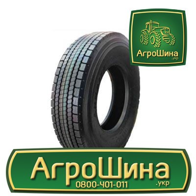 Вантажна шина Hilo 785 315/70 R22.5 154/150M PR18 Київ - изображение 1