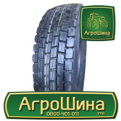 Вантажна шина HunterRoad H801 315/80 R22.5 156/153L Київ - изображение 1