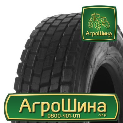 Вантажна шина Jilutong LH688 315/80 R22.5 156/153L Київ - изображение 1