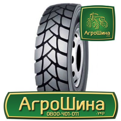 Вантажна шина Kapsen HS-203 315/80 R22.5 157/153L Київ - изображение 1