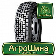 Вантажна шина Kapsen HS102 315/80 R22.5 157/153L PR20 Київ