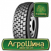 Вантажна шина Kapsen HS202 295/80 R22.5 152/149M PR18 Київ