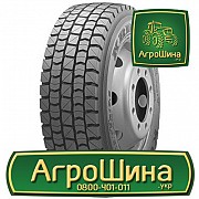 Вантажна шина Kumho KRD02 295/80 R22.5 152/148M PR16 Київ